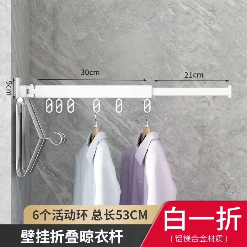 Telescopic Wall Hanging Rod for Clothes Drying - Image 4