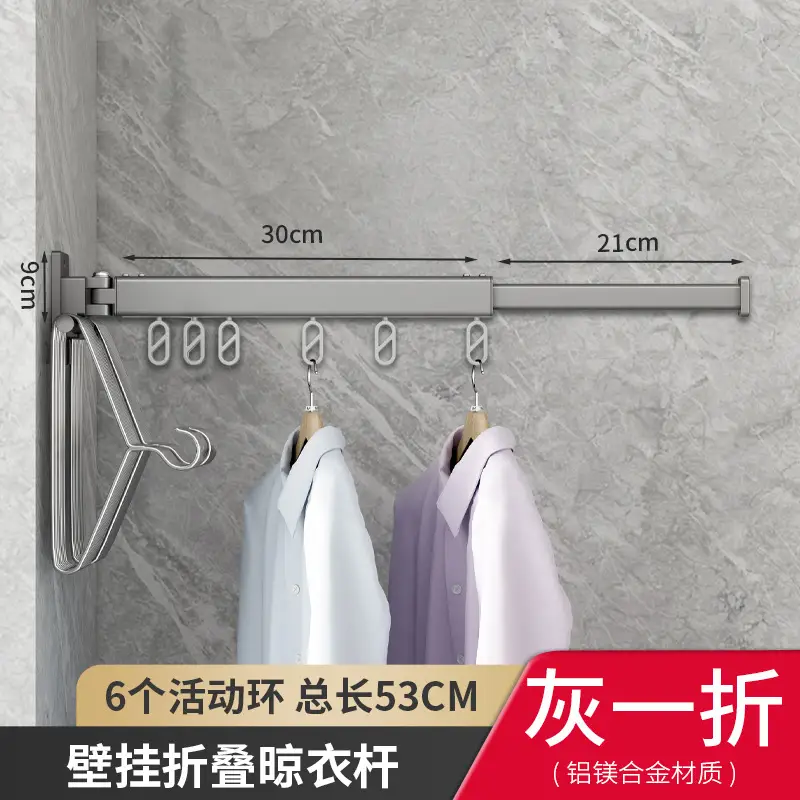 Telescopic Wall Hanging Rod for Clothes Drying - Image 5