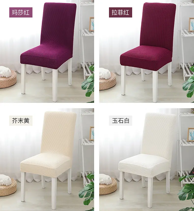 Elastic Chair Cover Pineapple Corn Grain Grey — feature 10