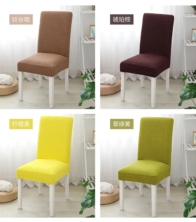 Elastic Chair Cover Pineapple Corn Grain Grey — feature 11