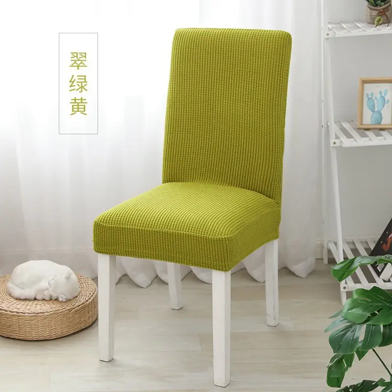 Elastic Chair Cover Pineapple Corn Grain Grey