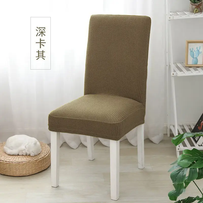 Elastic Chair Cover Pineapple Corn Grain Grey