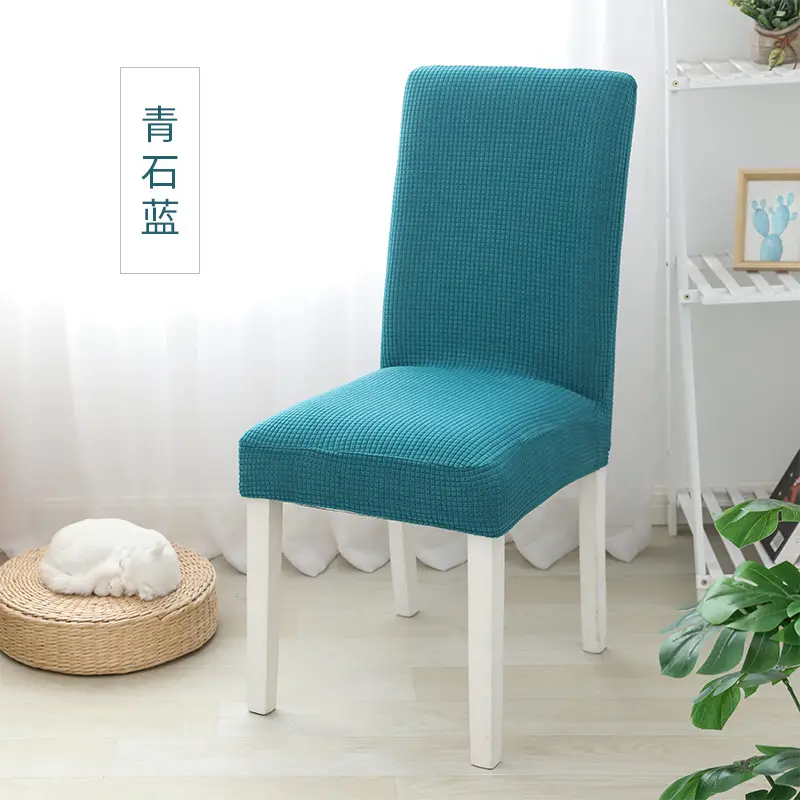 Elastic Chair Cover Pineapple Corn Grain Grey