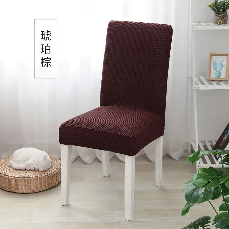 Elastic Chair Cover Pineapple Corn Grain Grey