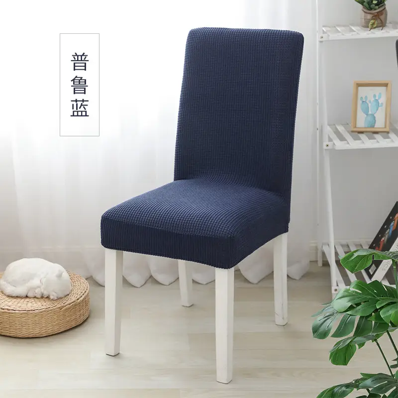 Elastic Chair Cover Pineapple Corn Grain Grey