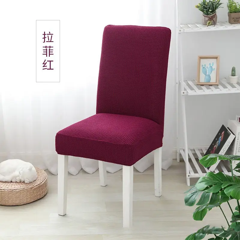 Elastic Chair Cover Pineapple Corn Grain Grey