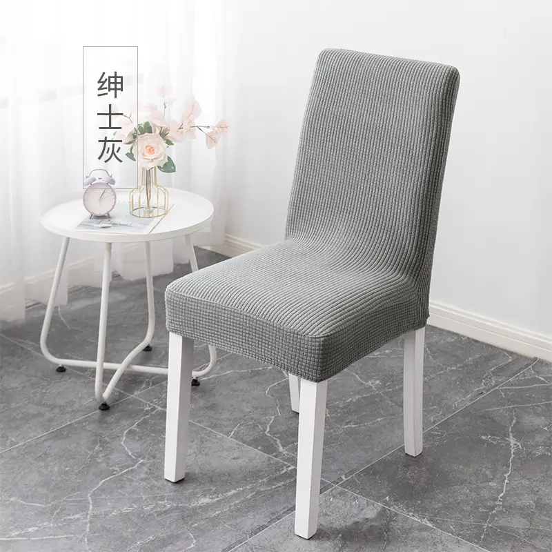 Elastic Chair Cover Pineapple Corn Grain Grey