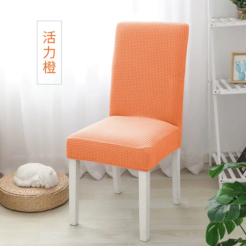 Elastic Chair Cover Pineapple Corn Grain Grey