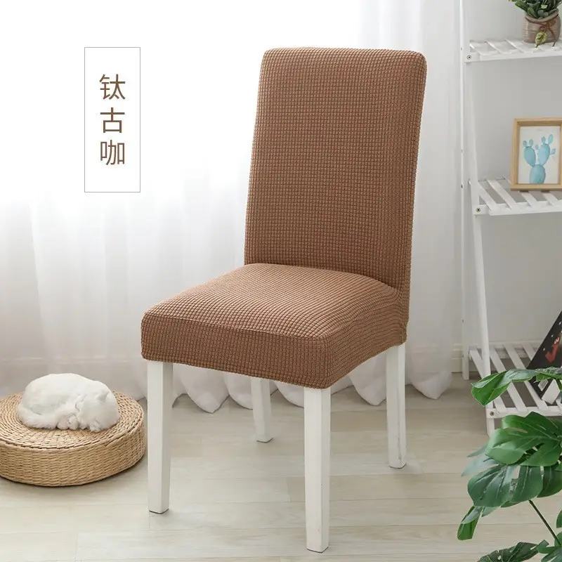 Elastic Chair Cover Pineapple Corn Grain Grey
