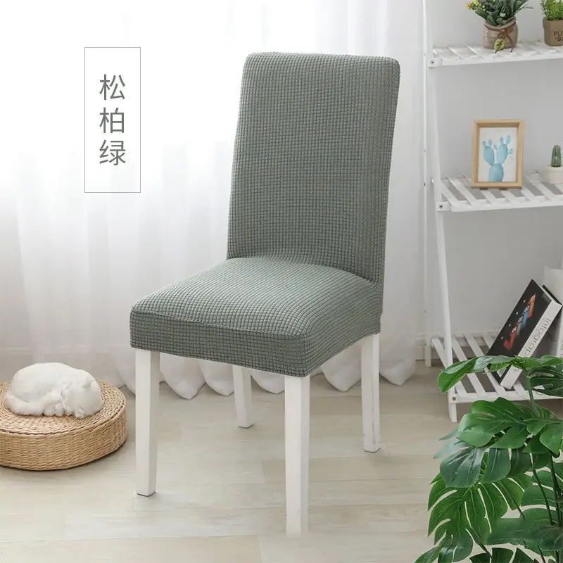 Elastic Chair Cover Pineapple Corn Grain Grey