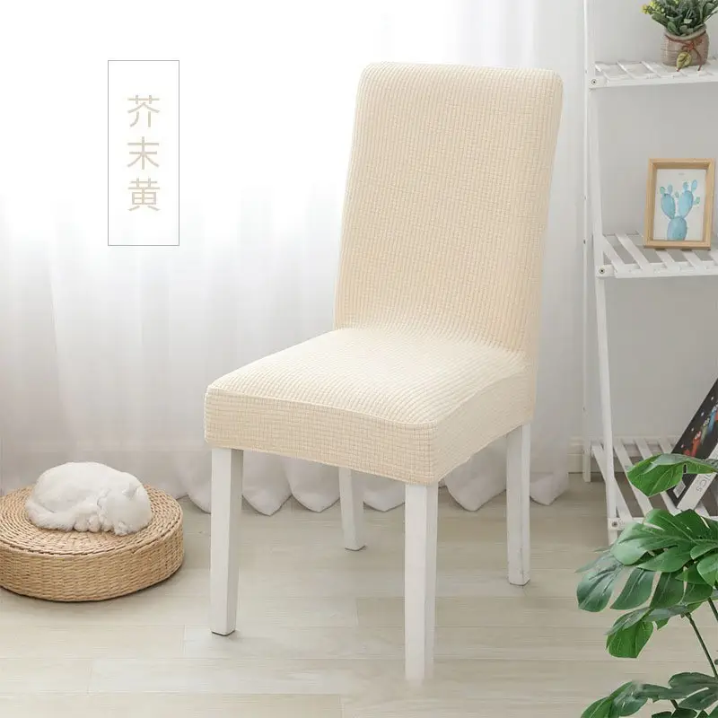 Elastic Chair Cover Pineapple Corn Grain Grey