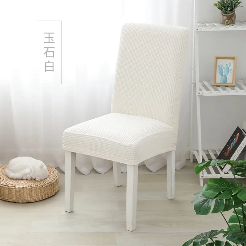 Elastic Chair Cover Pineapple Corn Grain Grey
