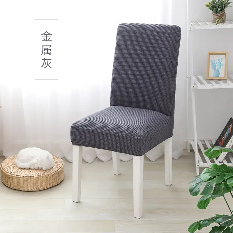 Elastic Chair Cover Pineapple Corn Grain Grey