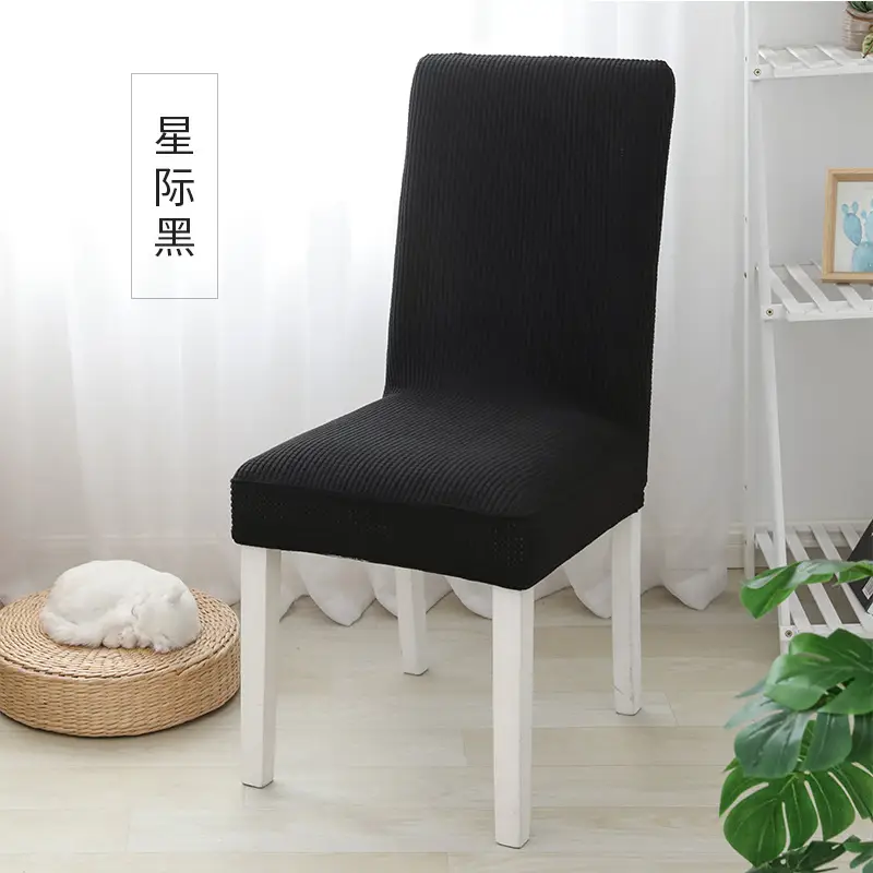 Elastic Chair Cover Pineapple Corn Grain Grey