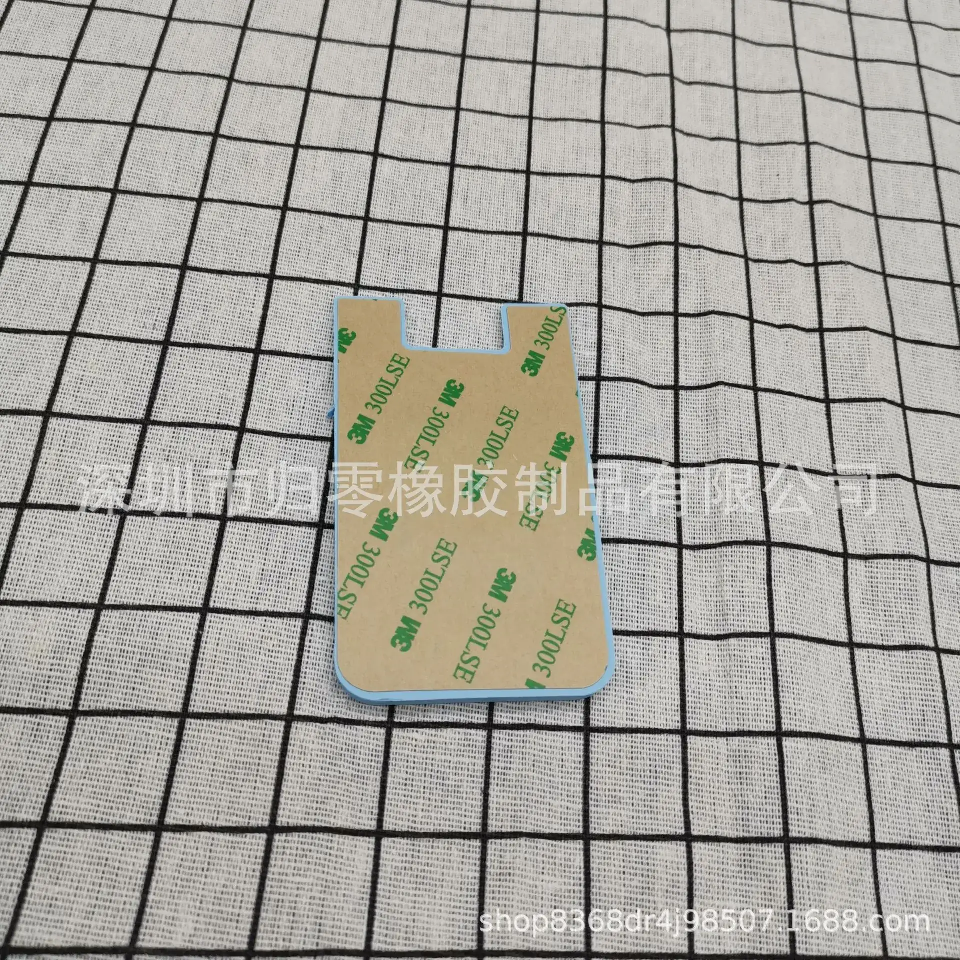 undefined