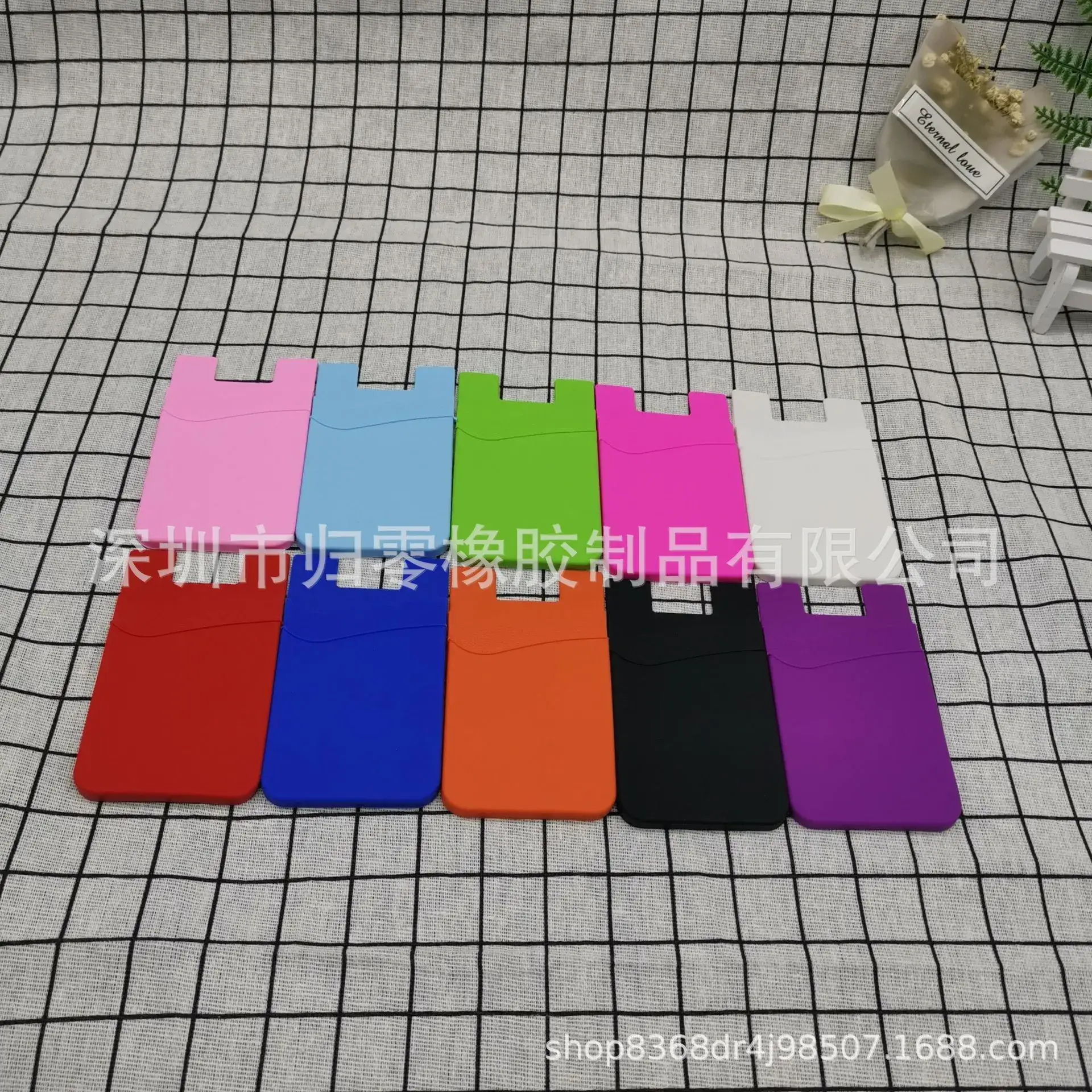 undefined