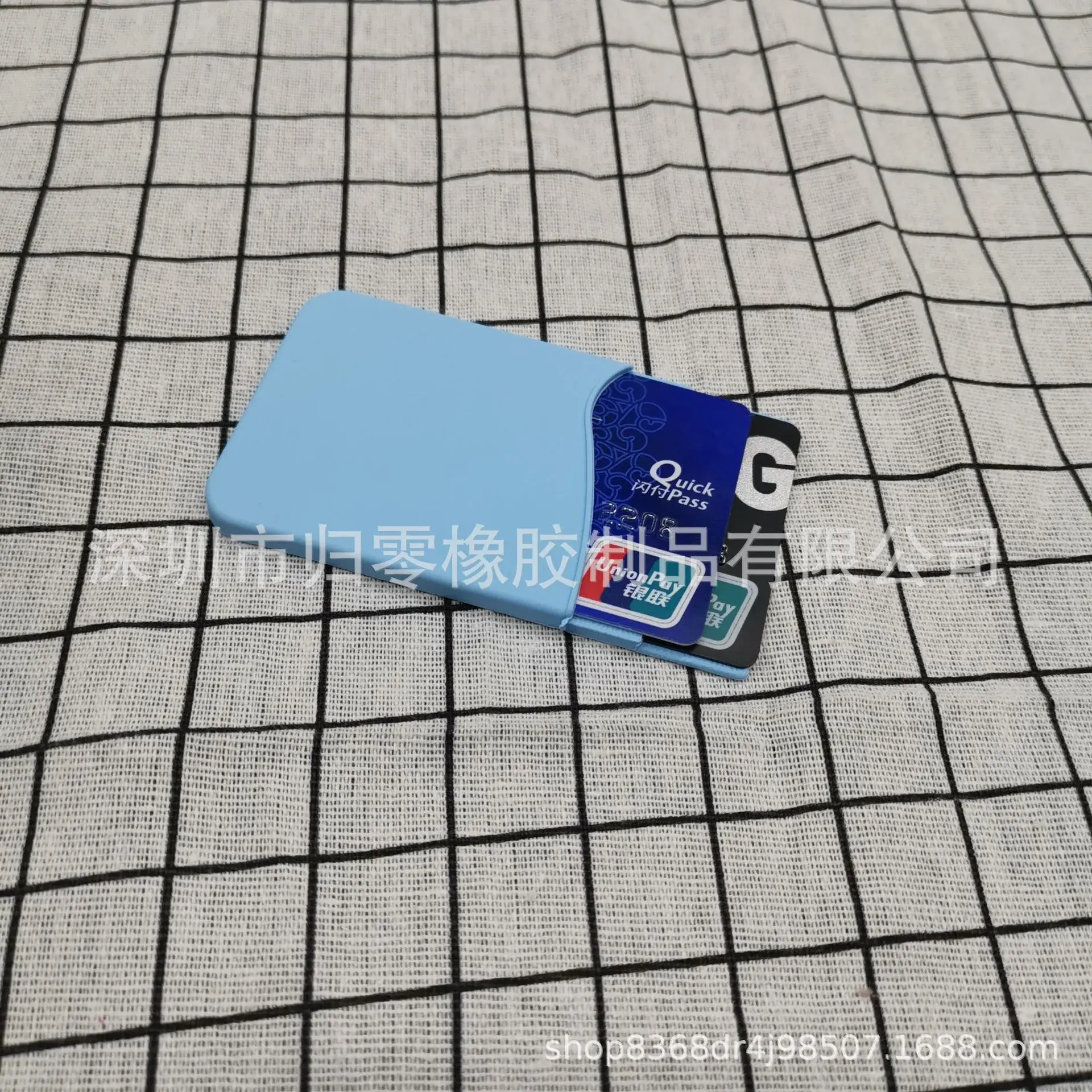 undefined