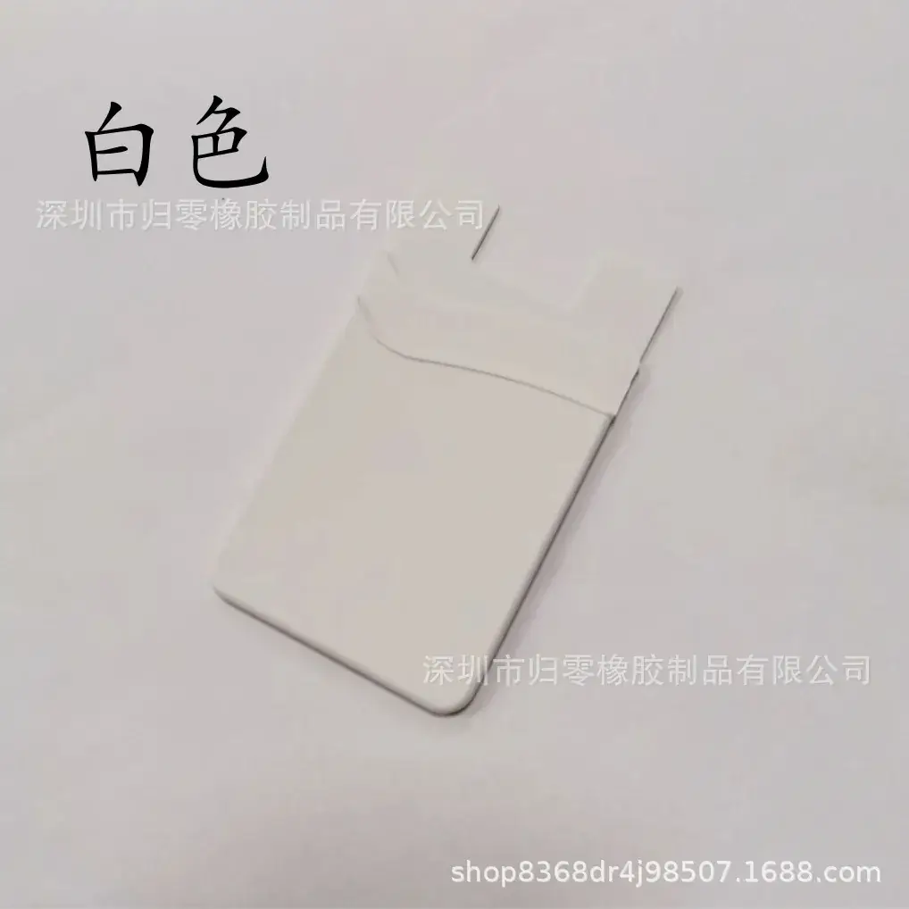 Orange Silicone Double-Layer Phone Card Holder - Image 10