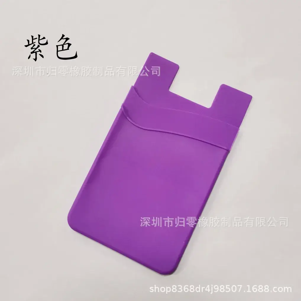 Orange Silicone Double-Layer Phone Card Holder - Image 11
