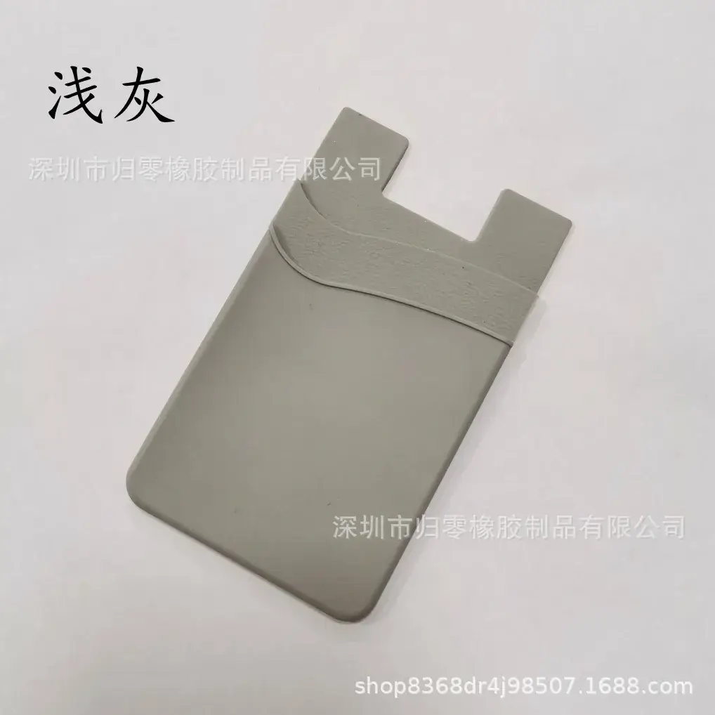 Orange Silicone Double-Layer Phone Card Holder - Image 13