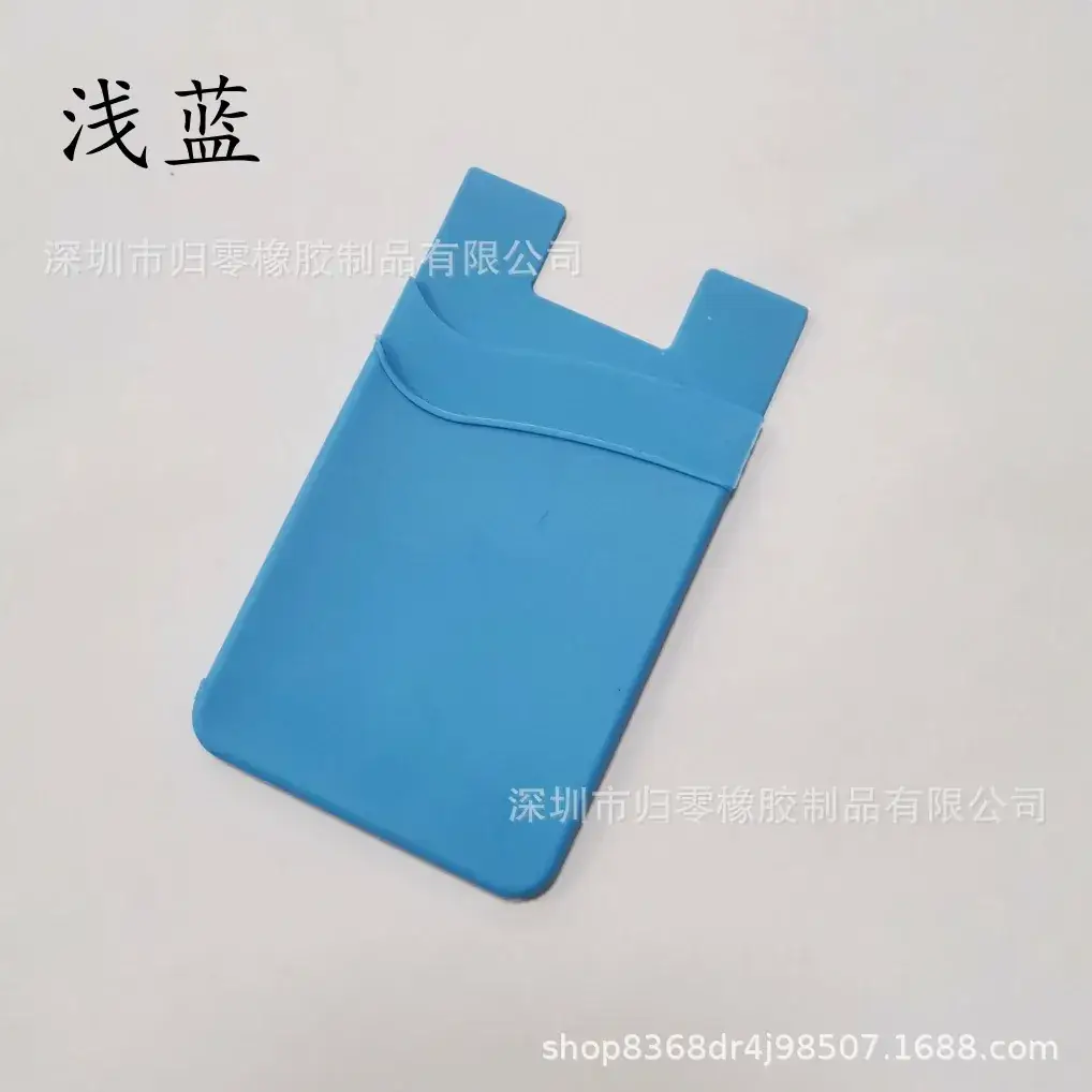 Orange Silicone Double-Layer Phone Card Holder - Image 14