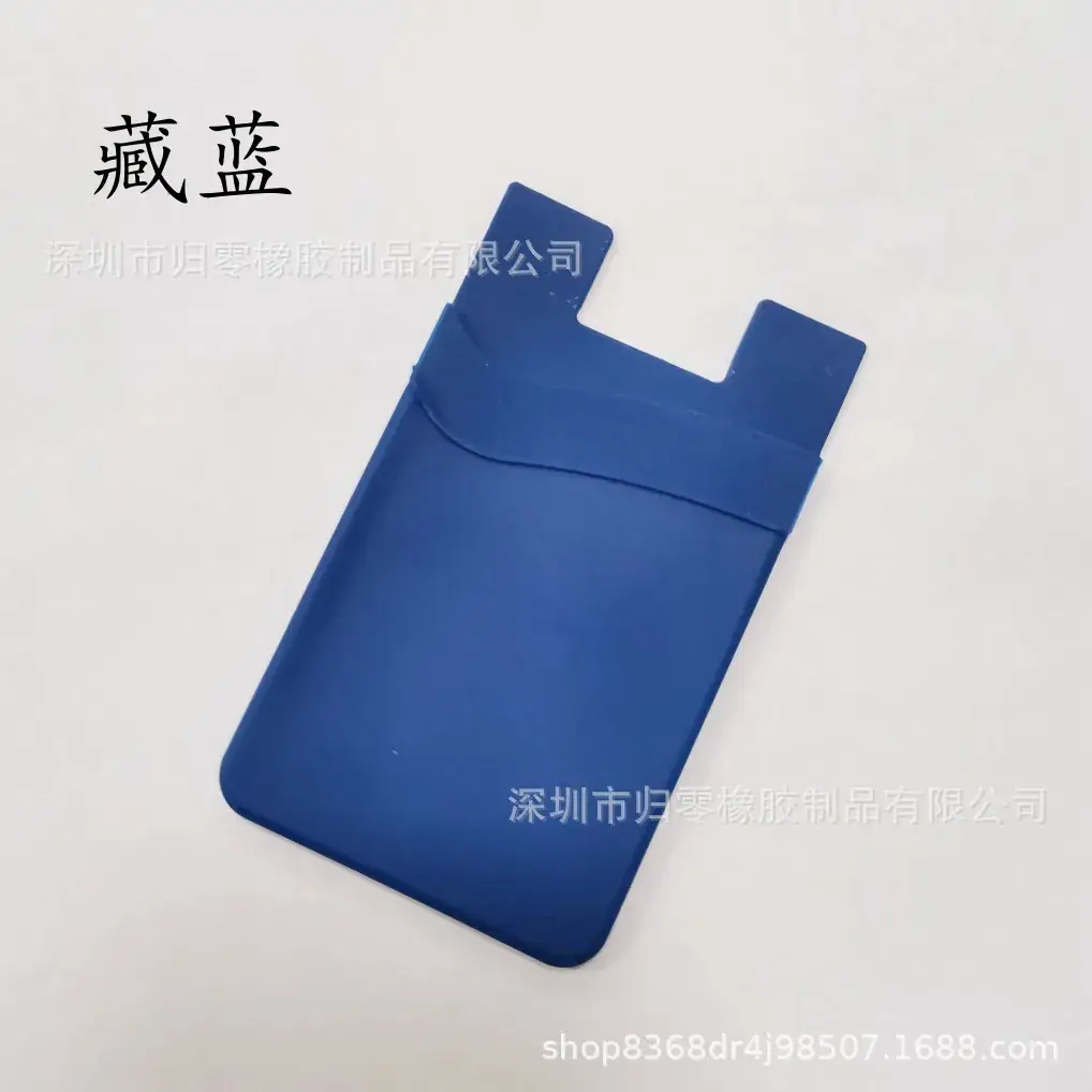 Orange Silicone Double-Layer Phone Card Holder - Image 15