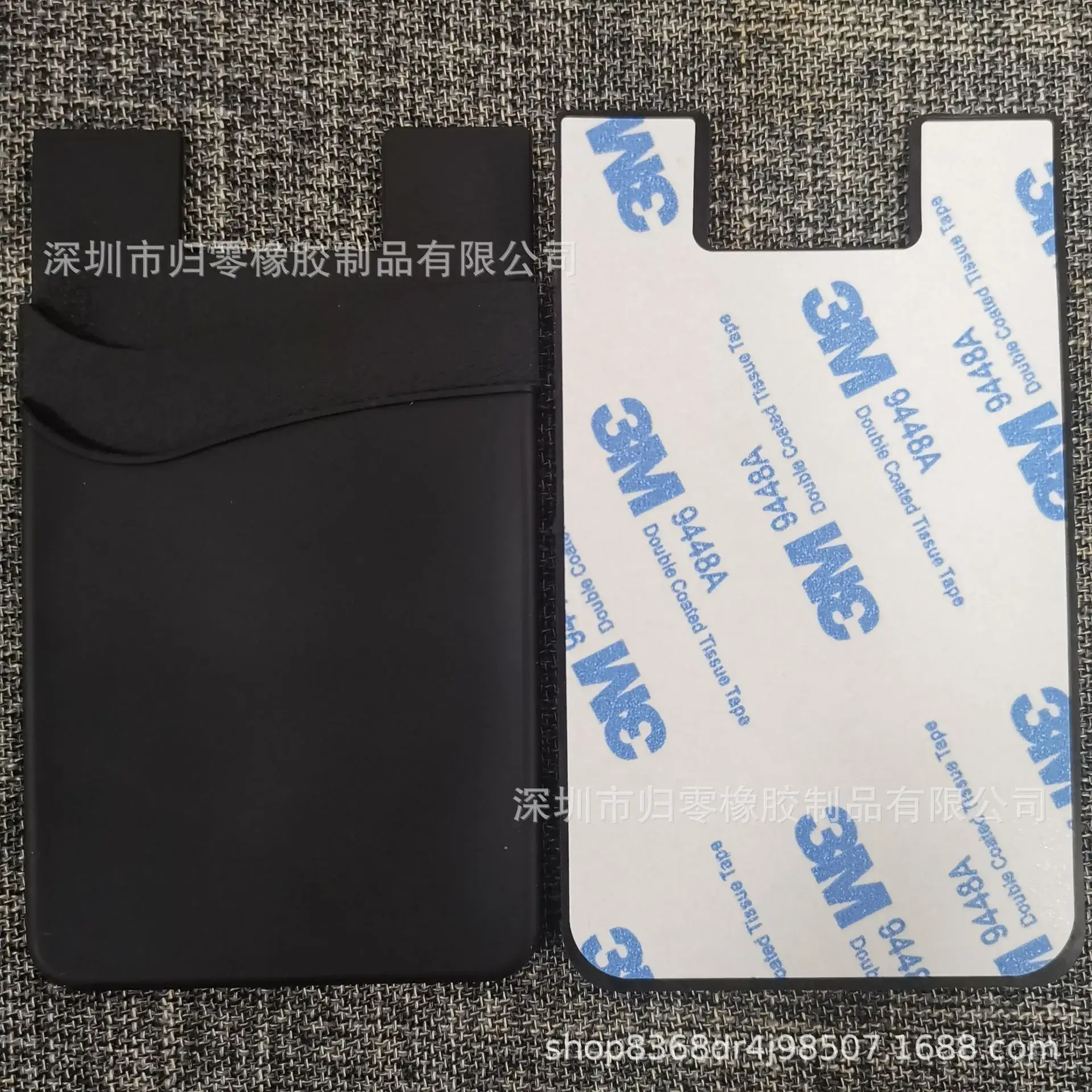 Orange Silicone Double-Layer Phone Card Holder - Image 16