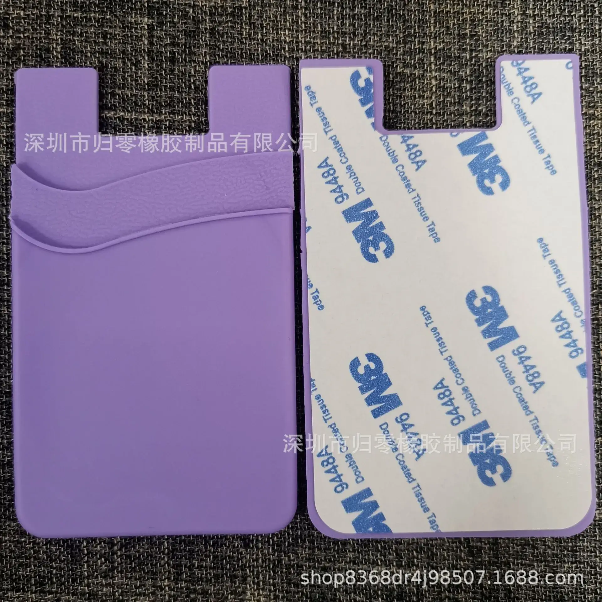 Orange Silicone Double-Layer Phone Card Holder - Image 17