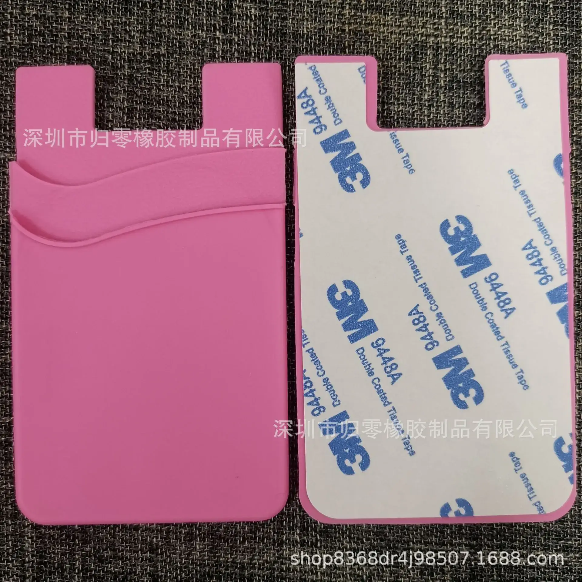 Orange Silicone Double-Layer Phone Card Holder - Image 18