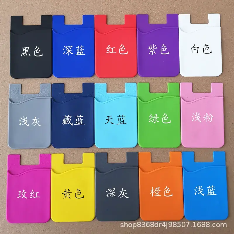 Orange Silicone Double-Layer Phone Card Holder - Image 20