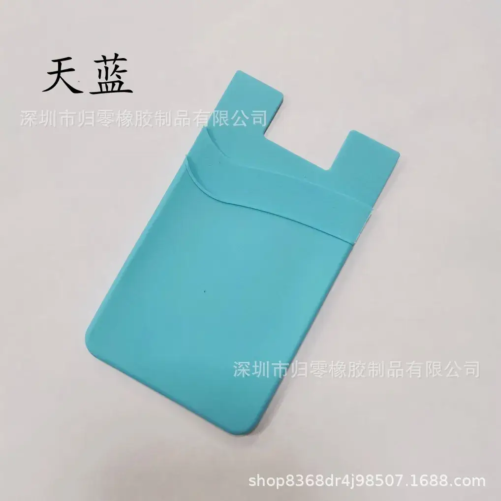 Orange Silicone Double-Layer Phone Card Holder - Image 3