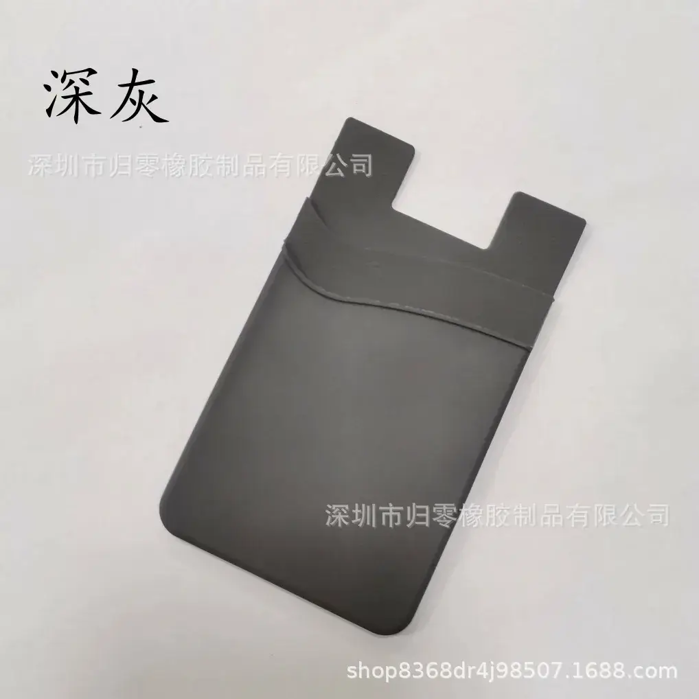 Orange Silicone Double-Layer Phone Card Holder - Image 4