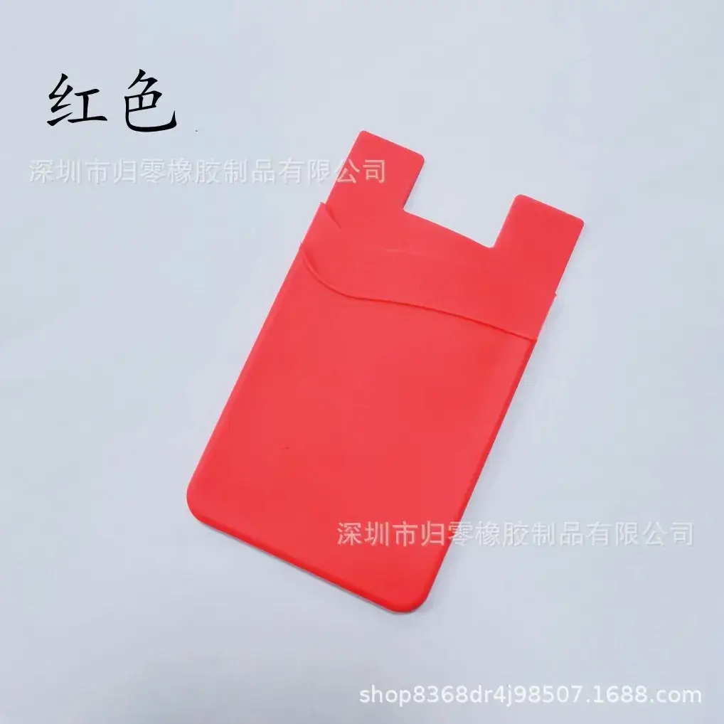 Orange Silicone Double-Layer Phone Card Holder - Image 5