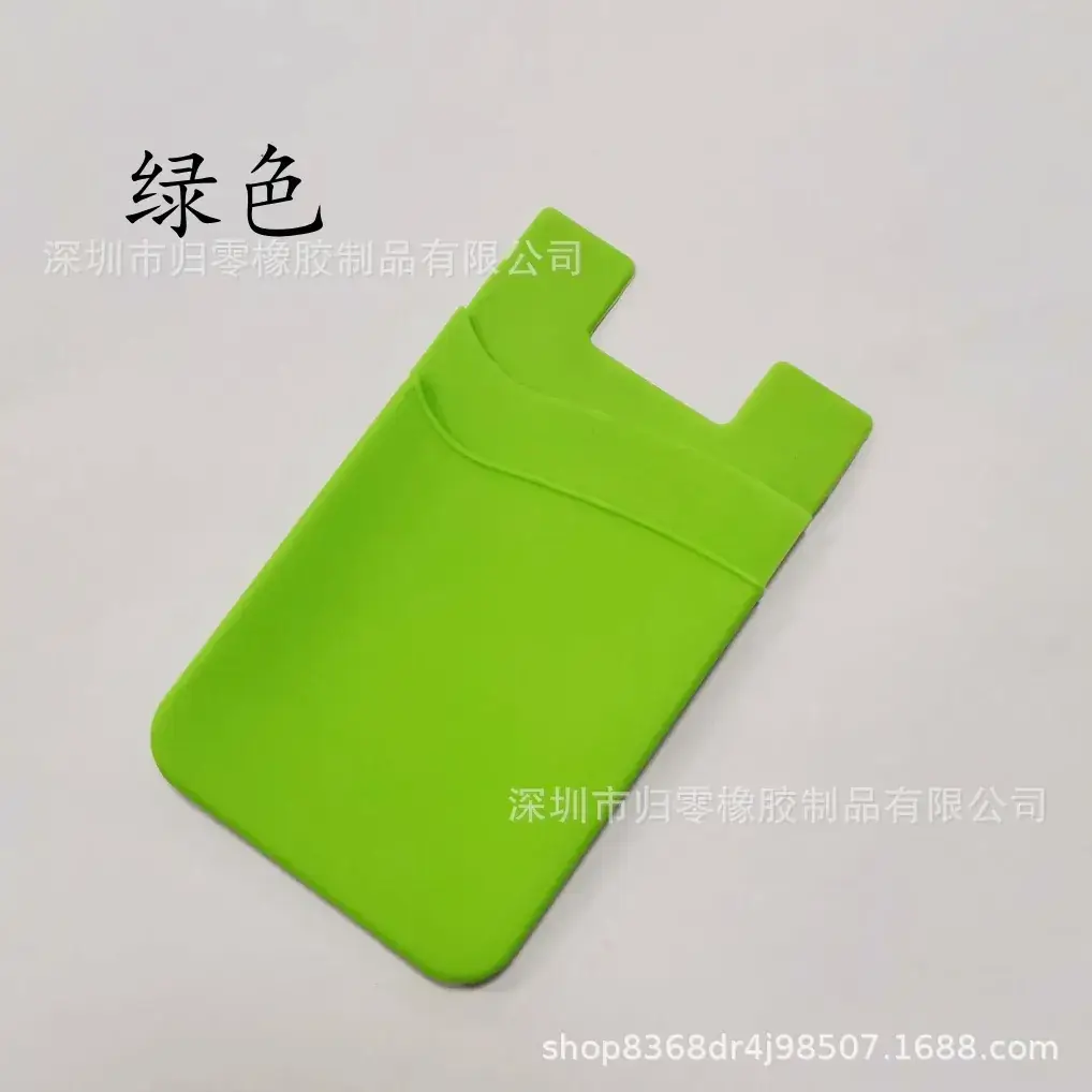 Orange Silicone Double-Layer Phone Card Holder - Image 6