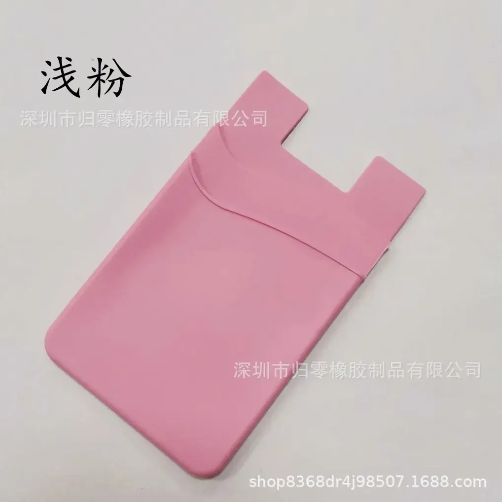 Orange Silicone Double-Layer Phone Card Holder - Image 7