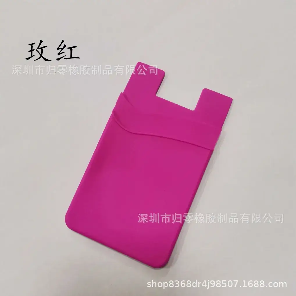 Orange Silicone Double-Layer Phone Card Holder - Image 8
