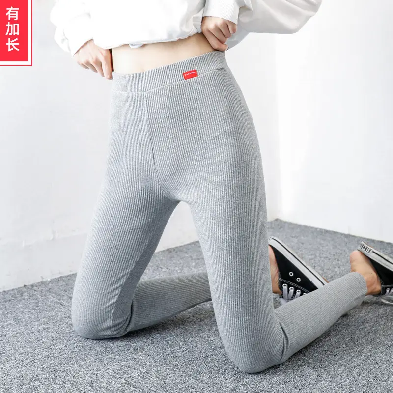 Women's Black Ribbed Leggings Spring Wear High Waist - Image 10
