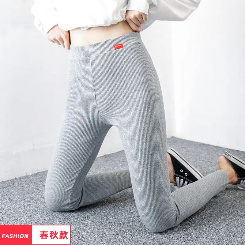 Women's Black Ribbed Leggings Spring Wear High Waist - Image 3