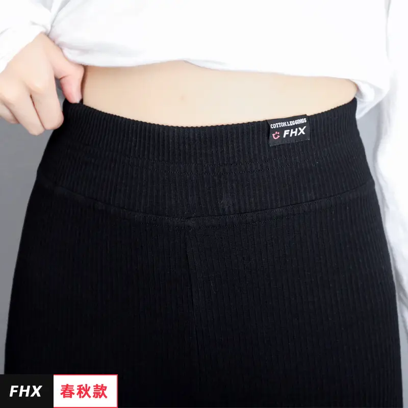 Women's Black Ribbed Leggings Spring Wear High Waist - Image 4