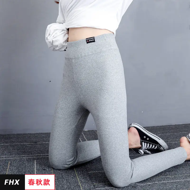 Women's Black Ribbed Leggings Spring Wear High Waist - Image 6