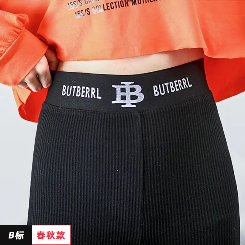 Women's Black Ribbed Leggings Spring Wear High Waist - Image 7