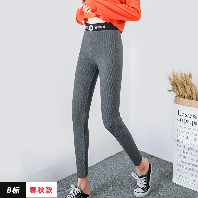 Women's Black Ribbed Leggings Spring Wear High Waist - Image 8