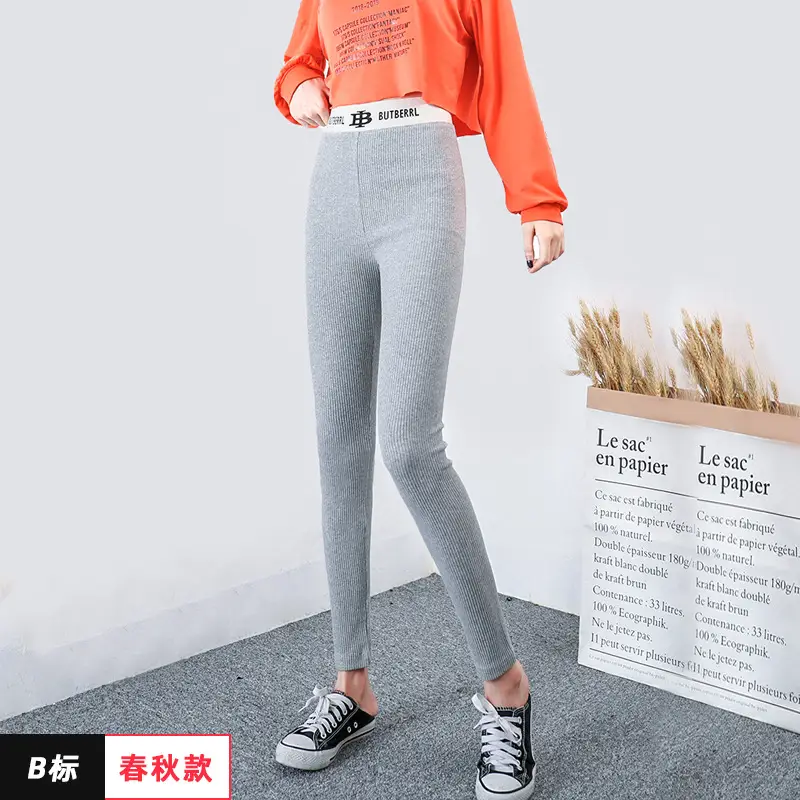 Women's Black Ribbed Leggings Spring Wear High Waist - Image 9