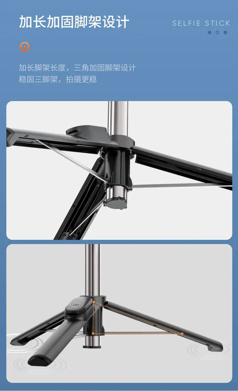 Selfie Stick Magnetic Bracket Bluetooth Tripod Mini Shooting — feature 10