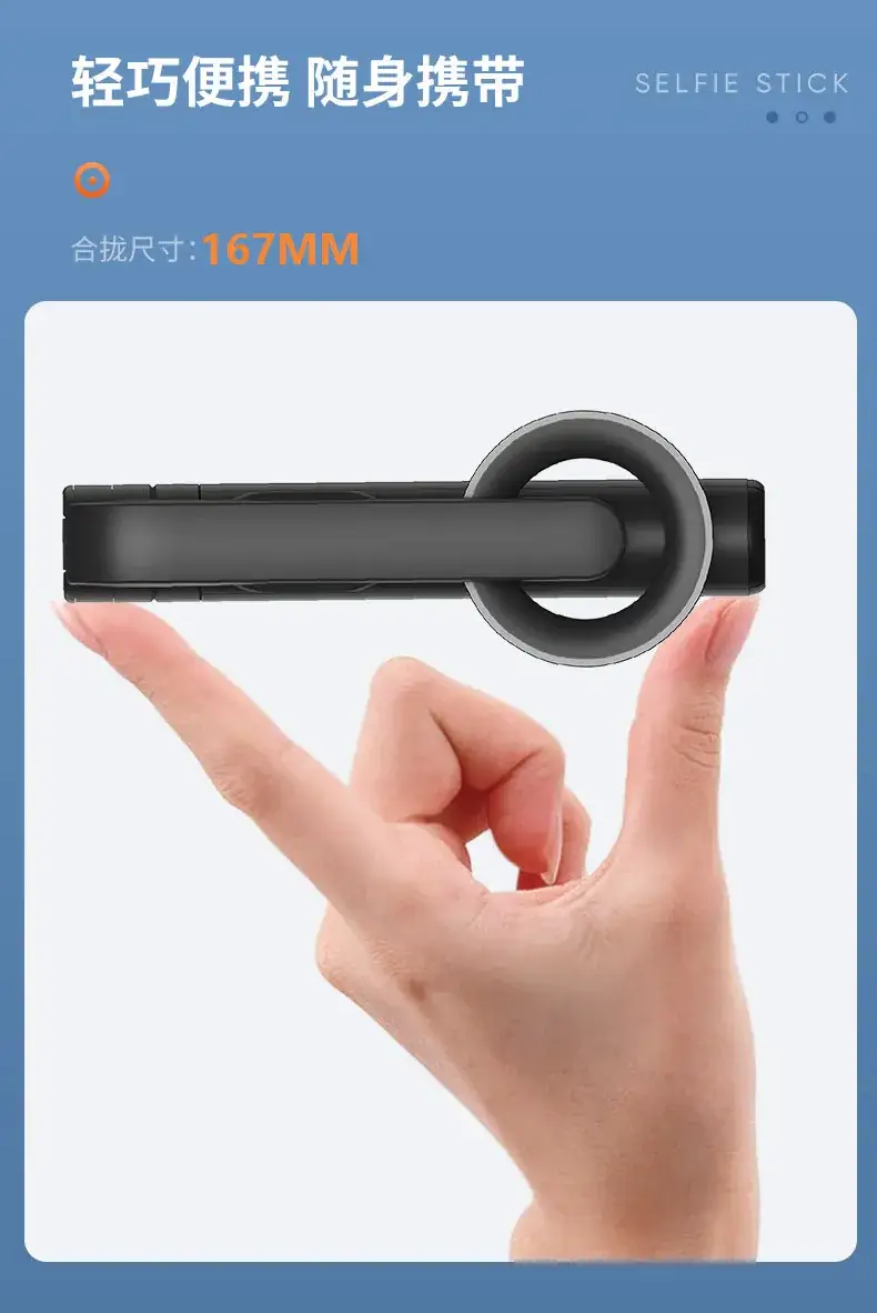 Selfie Stick Magnetic Bracket Bluetooth Tripod Mini Shooting — feature 12