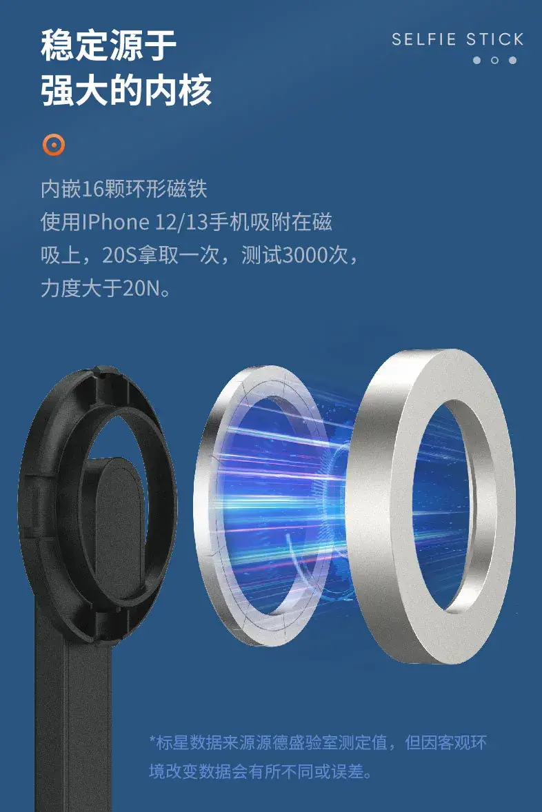 Selfie Stick Magnetic Bracket Bluetooth Tripod Mini Shooting — feature 6