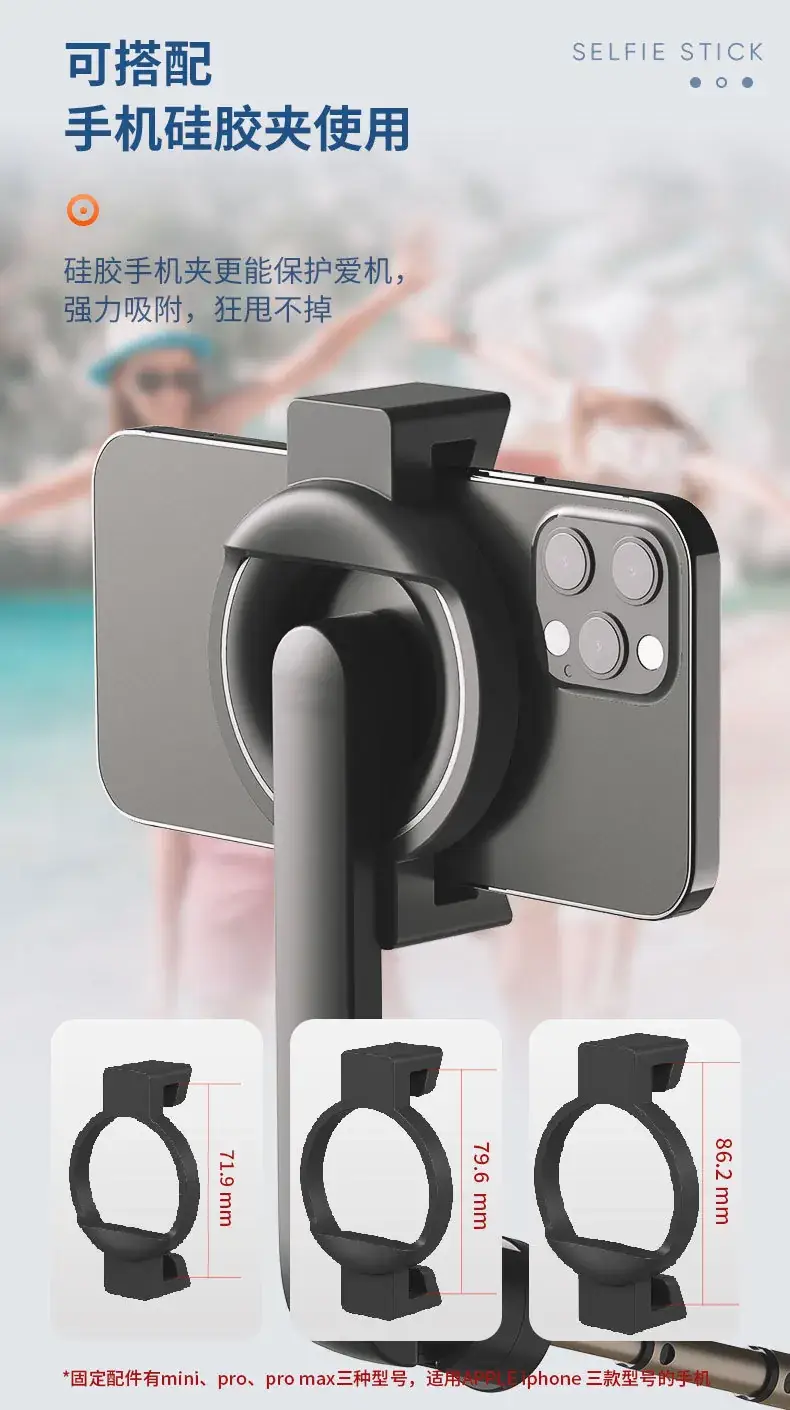 Selfie Stick Magnetic Bracket Bluetooth Tripod Mini Shooting — feature 7