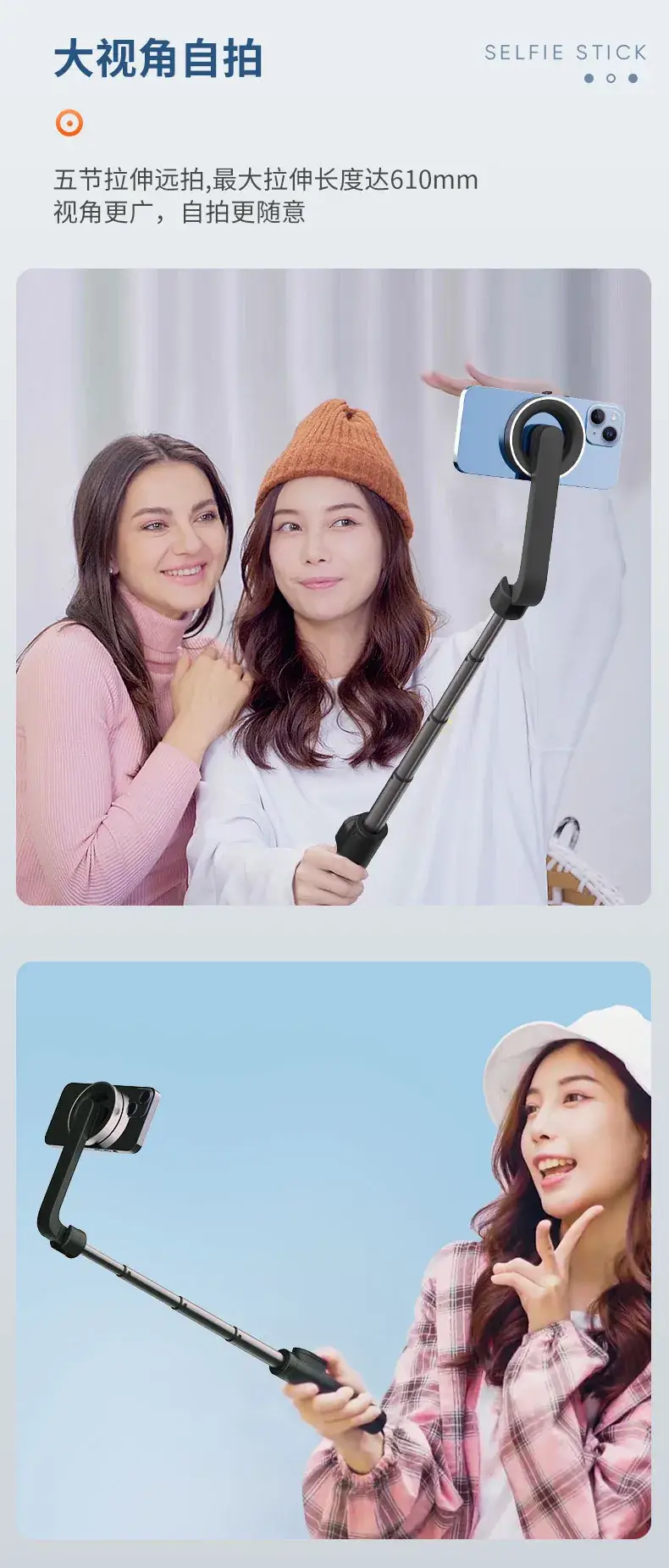 Selfie Stick Magnetic Bracket Bluetooth Tripod Mini Shooting — feature 9