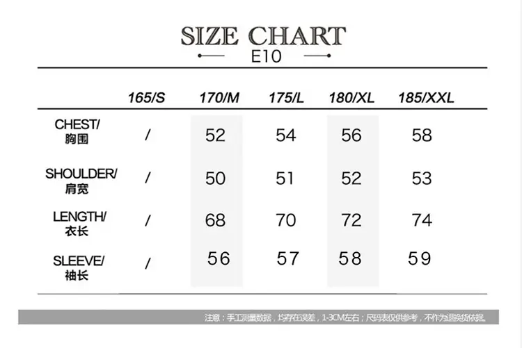 Men's Long Sleeve Plaid Shirt Korean Style Loose Casual — feature 46