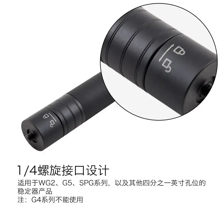 Telescopic Selfie Stick 73cm 190cm Three Axis Stabilizer — feature 10